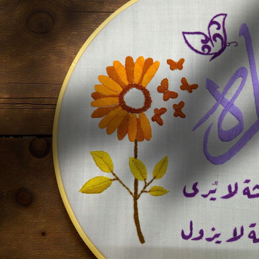 أثر الفراشة لا يُرى_thumbnail_2