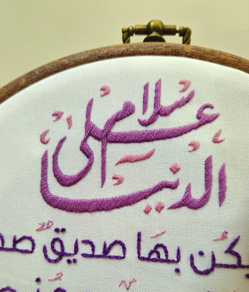 رفقاء الدّرب_thumbnail_1